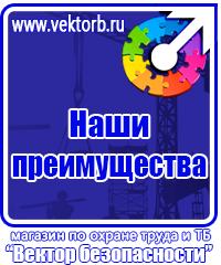 Журнал учета строительной техники и механизмов в Дубне купить vektorb.ru