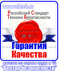 Дорожный знак стрелка на синем фоне перечеркнута в Дубне vektorb.ru