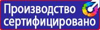 Видеофильмы по безопасности на строительстве в Дубне купить vektorb.ru