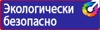 Дорожный знак моста в Дубне vektorb.ru