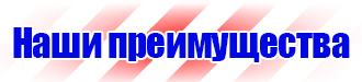 Алюминиевые рамки для постеров багетные профили в Дубне купить vektorb.ru