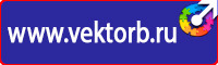 Информация логопеда для родителей на стенд цветная в Дубне купить vektorb.ru